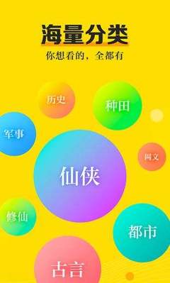 亚愽电竞APP